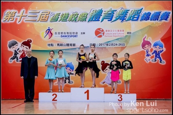 20170225 Dance 1342
