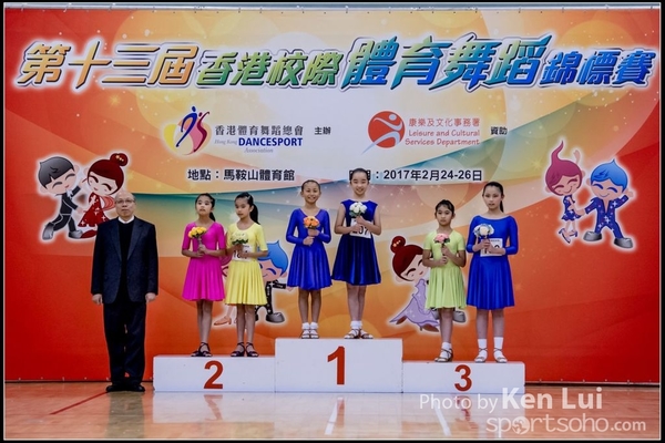 20170225 Dance 1344