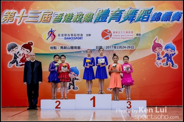 20170225 Dance 1345
