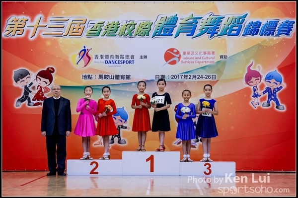 20170225 Dance 1352