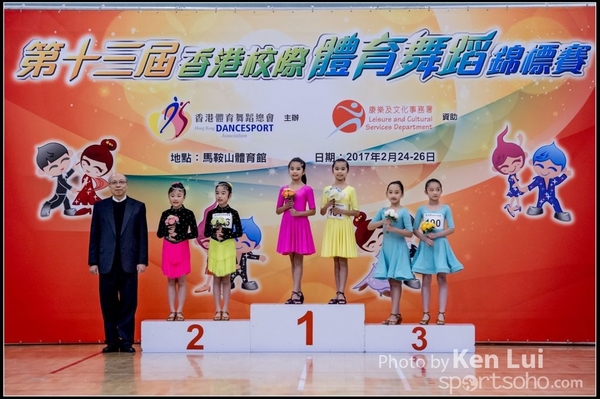 20170225 Dance 1353