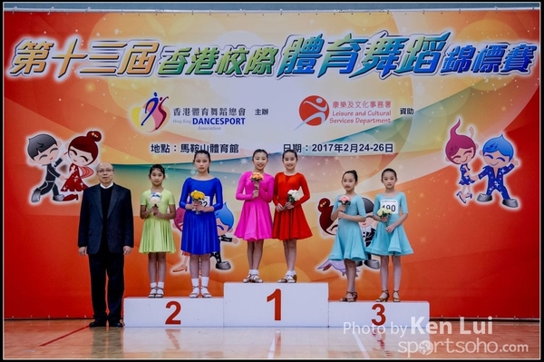 20170225 Dance 1358