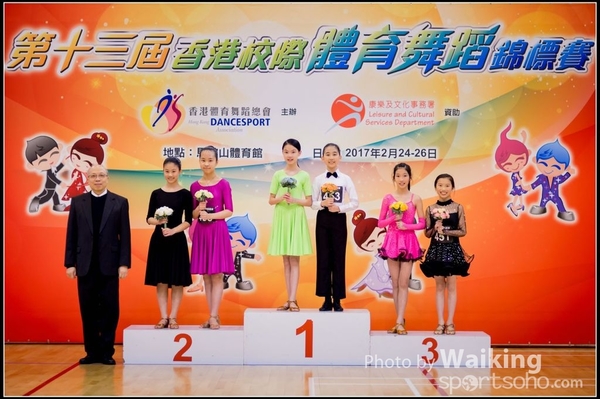 2017-02-25 Dance 1201