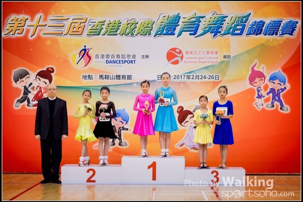 2017-02-25 Dance 1208