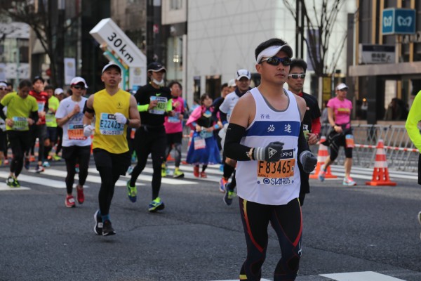 2017-02-25_Tokyo Marathon Trip_(1411)