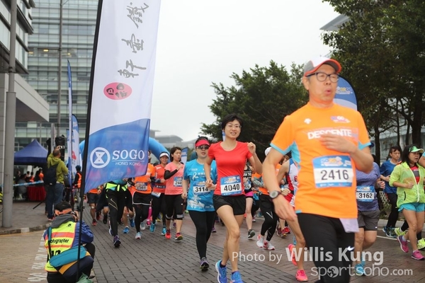 WKX_2090