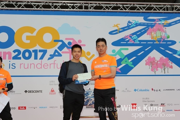WKX_2530