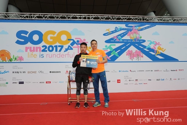 WKX_2550