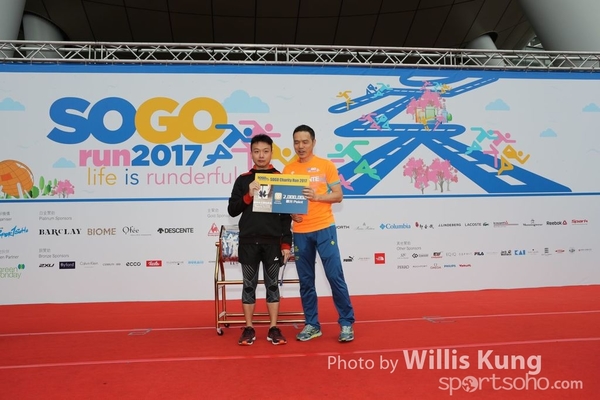 WKX_2551