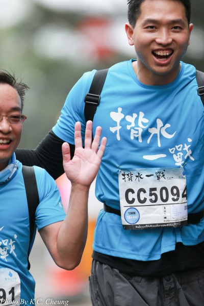 CC5094 (1 of 1)