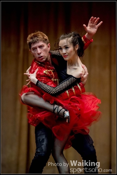 2017-03-11 Salsa Festival 0154