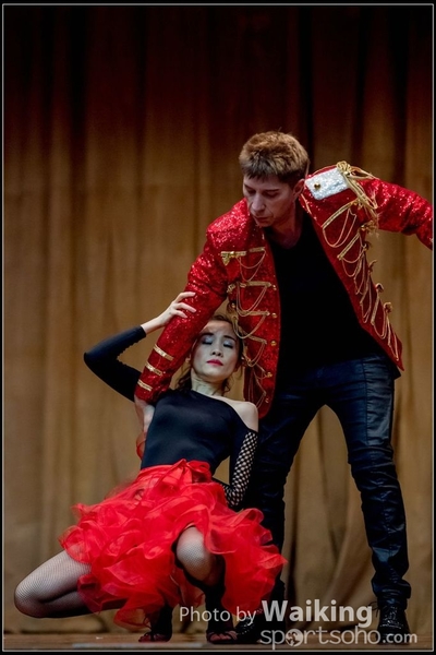 2017-03-11 Salsa Festival 0157