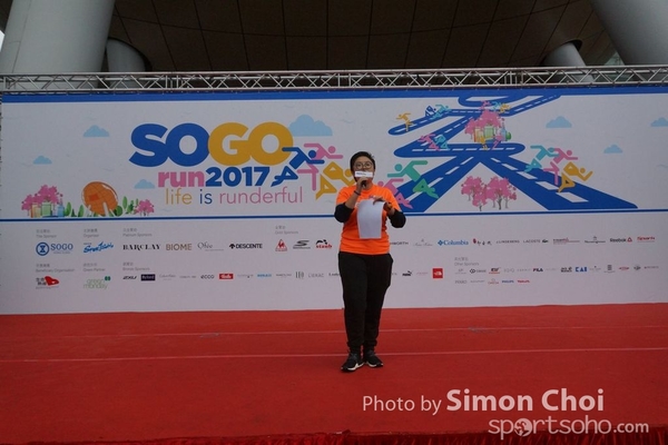 DSC02586