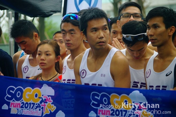SG203498