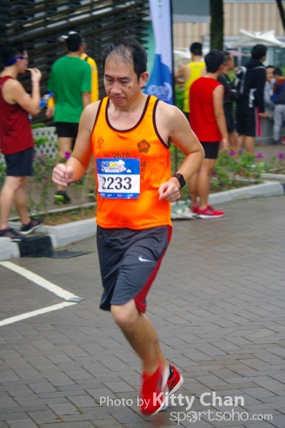 SG204285