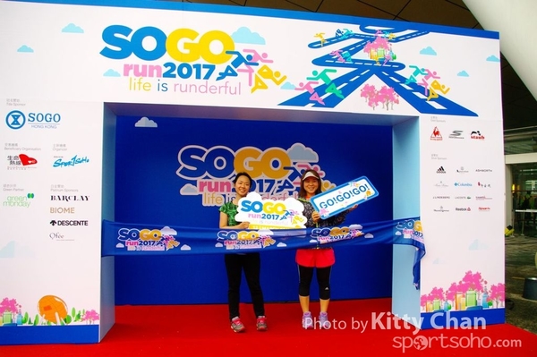 SG204748