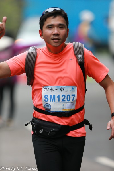 SM1207 (1 of 1)