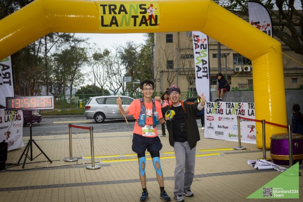 Moreland234_TransLantau_113