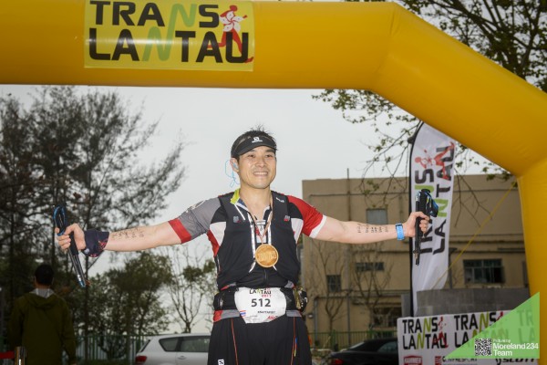 Moreland234_TransLantau_319