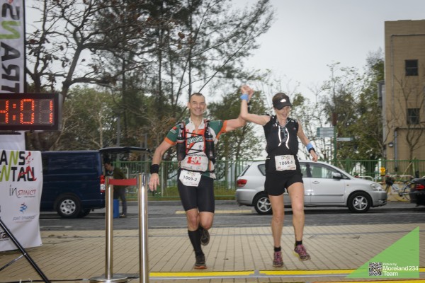Moreland234_TransLantau_320