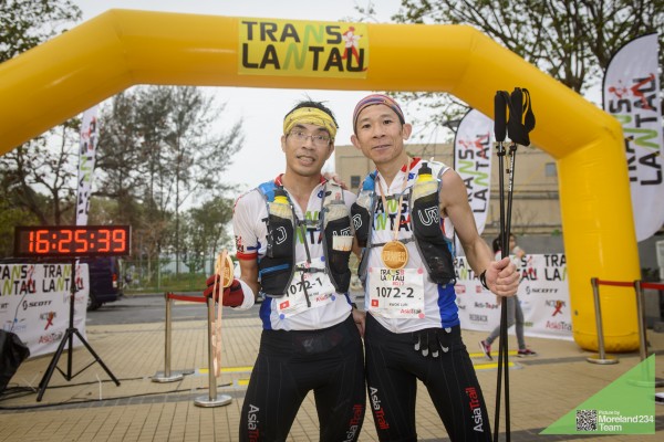 Moreland234_TransLantau_339