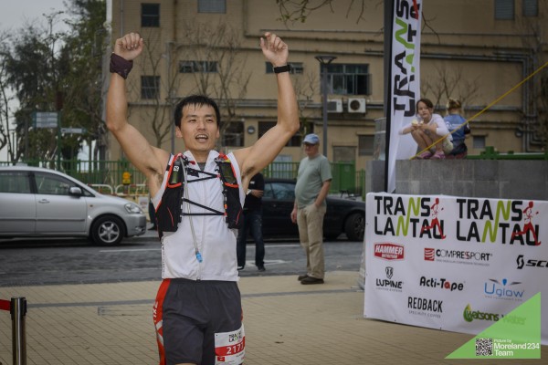 Moreland234_TransLantau_397