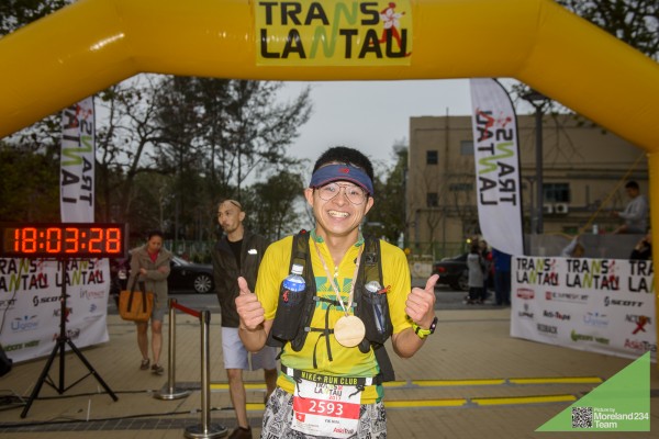 Moreland234_TransLantau_478