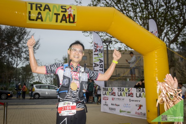 Moreland234_TransLantau_497