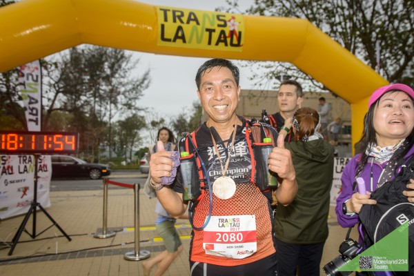 Moreland234_TransLantau_504