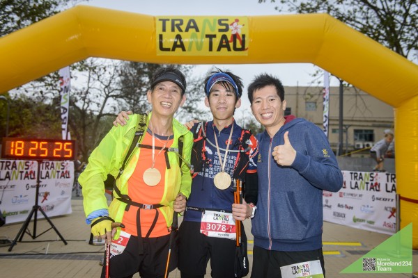 Moreland234_TransLantau_540