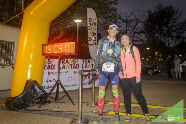 Moreland234_TransLantau_576