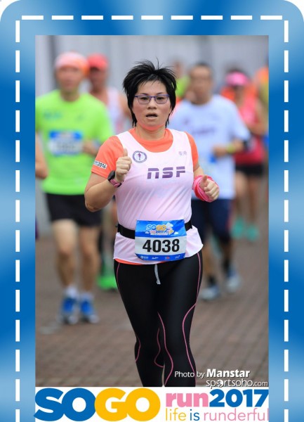 SCR_17-767F