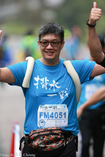 FM4051 (1 of 1)