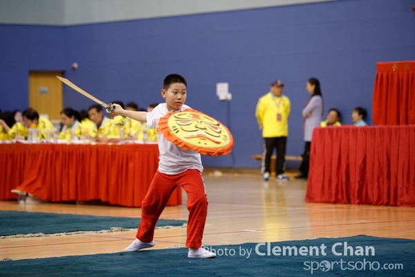 HKWSJ2017_0225