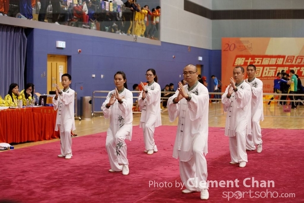 HKWSJ2017_0228