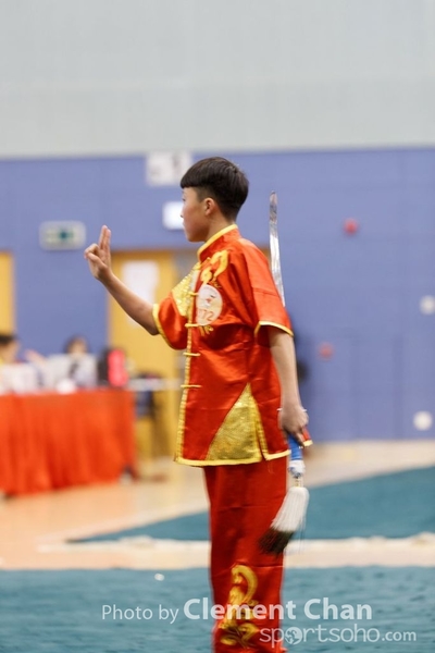 HKWSJ2017_0329