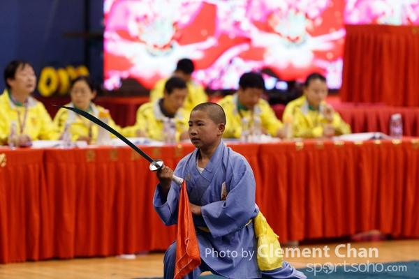 HKWSJ2017_0588