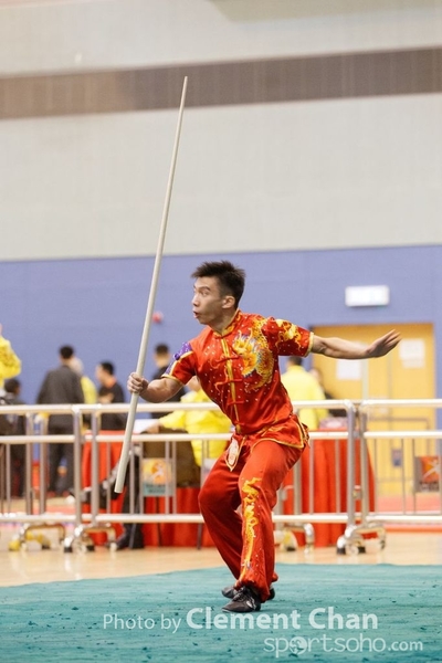 HKWSJ2017_0615