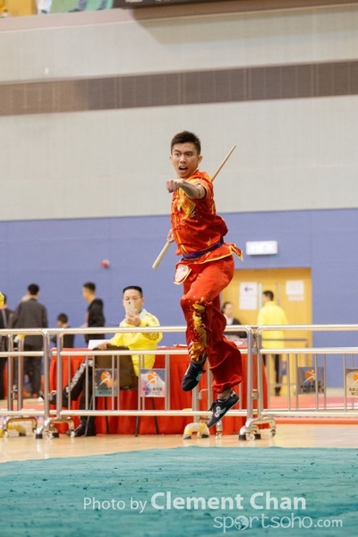 HKWSJ2017_0616