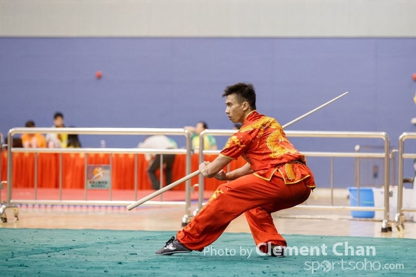 HKWSJ2017_0628