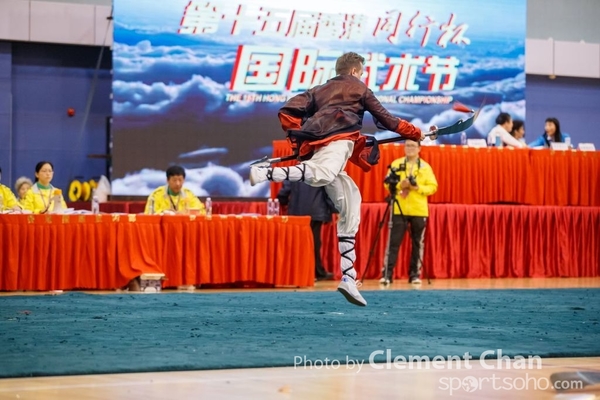 HKWSJ2017_0654