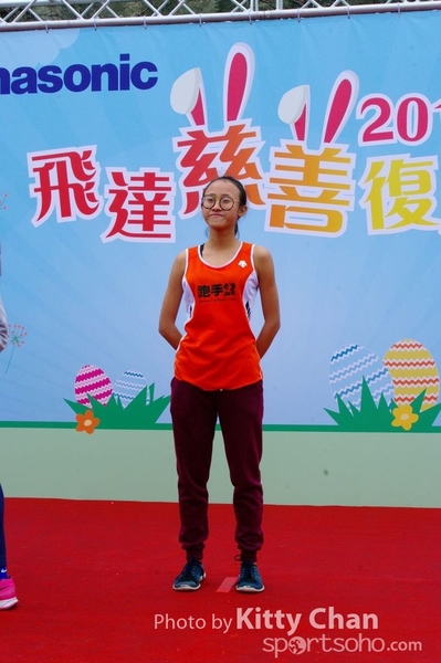 SG206236