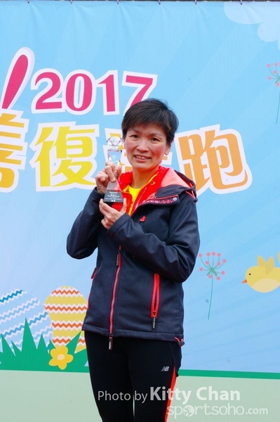 SG206282