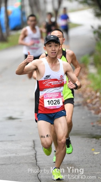 HKAHF Family Run Festival_KenYing15