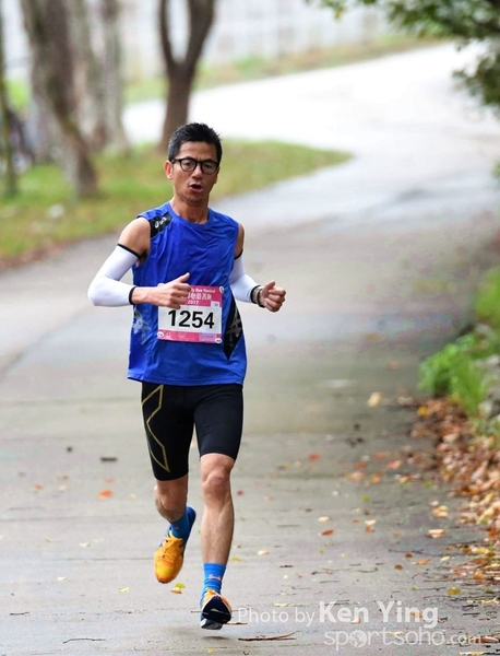 HKAHF Family Run Festival_KenYing18