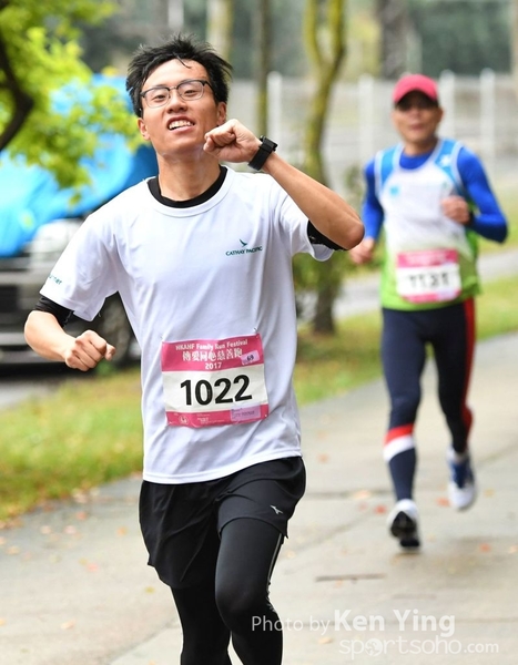 HKAHF Family Run Festival_KenYing22