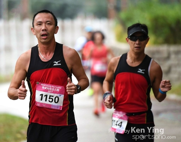 HKAHF Family Run Festival_KenYing31
