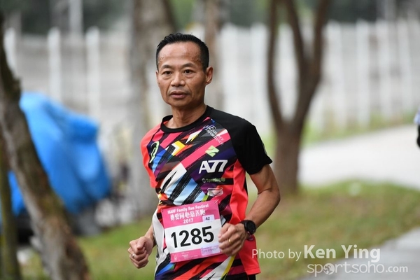 HKAHF Family Run Festival_KenYing32