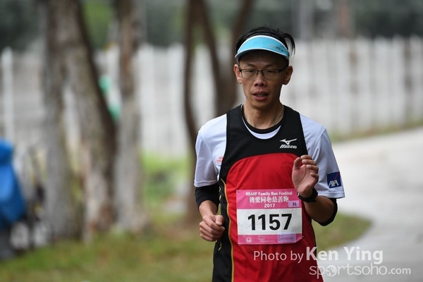 HKAHF Family Run Festival_KenYing33