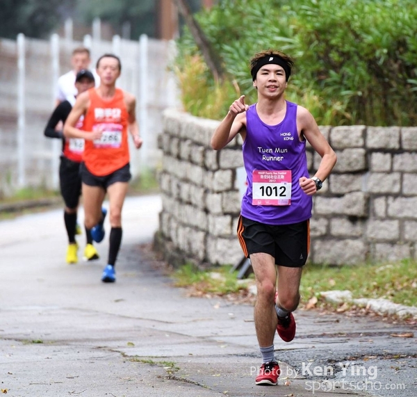 HKAHF Family Run Festival_KenYing34